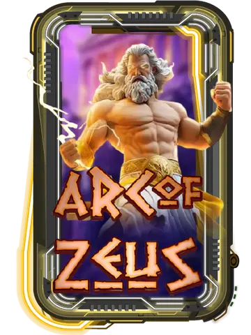 Arc Of Zeus
