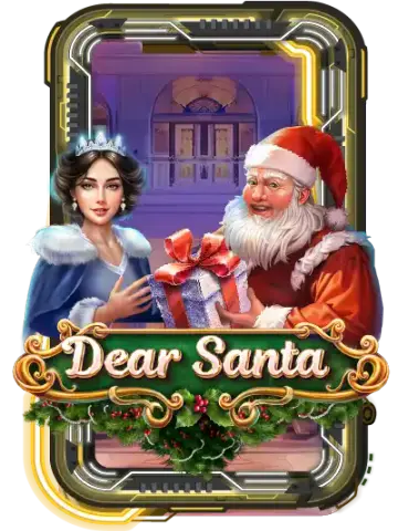 Dear Santa