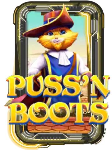 Puss 'N Boots