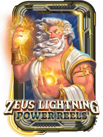Zeus Lightning Power Reels