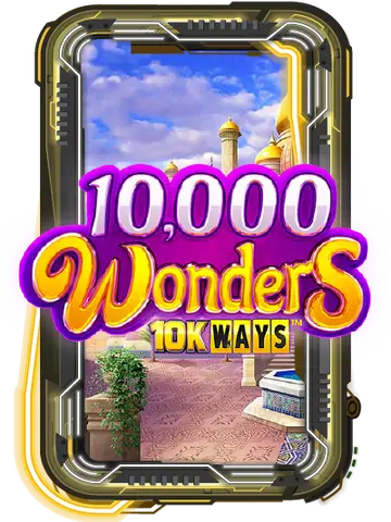 10,000 Wonders 10K Ways