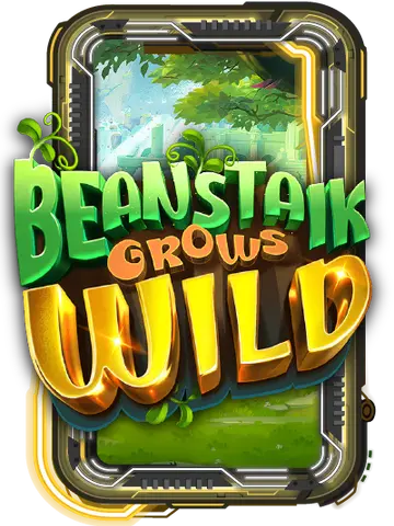 Beanstalk Grows Wild