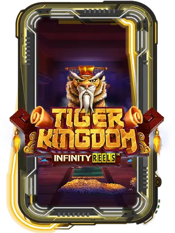 Tiger Kingdom