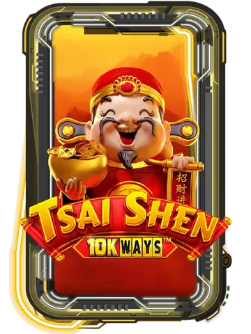 Tsai Shen 10K Ways