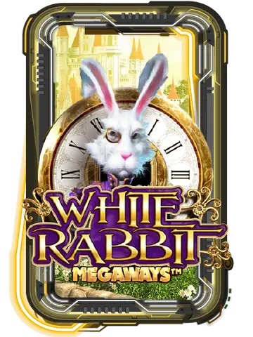 White Rabbit (No Feature Drop)