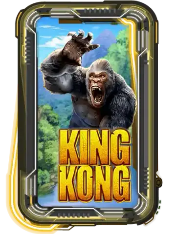 King Kong