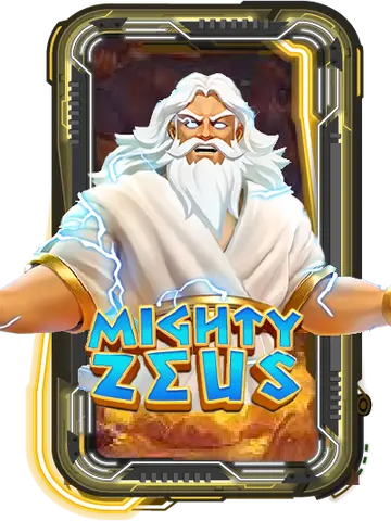 Mighty Zeus