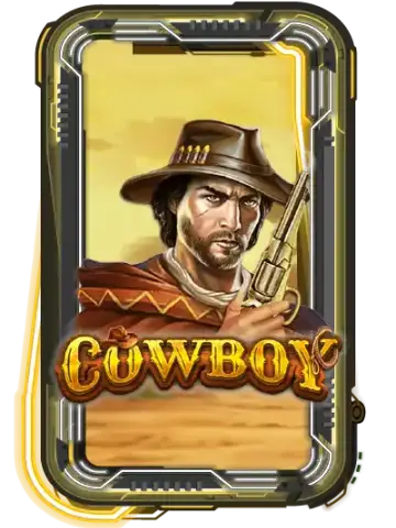Cowboy