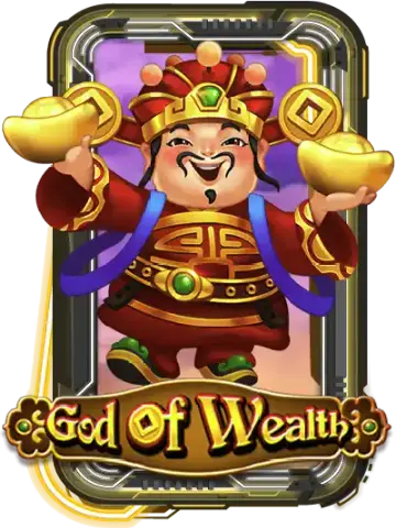 God of Wealth