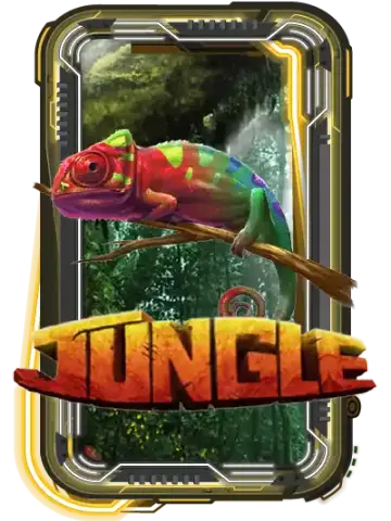 Jungle