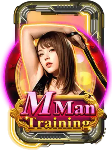 M Man Training