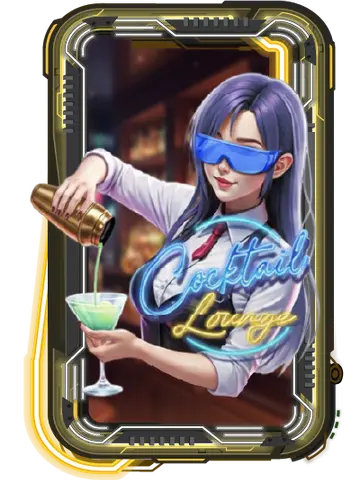 Cocktail Lounge