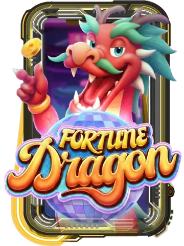 Fortune Dragon