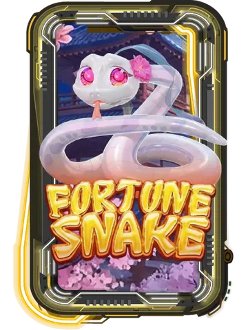 Fortune Snake