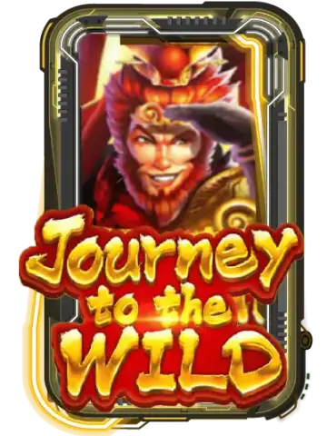 Journey to the Wild