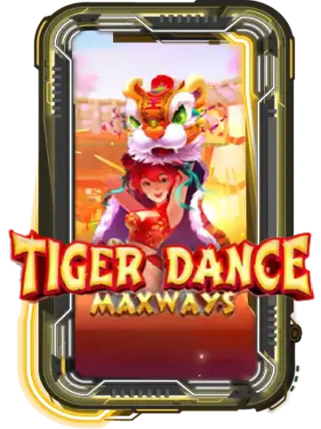 Tiger Dance