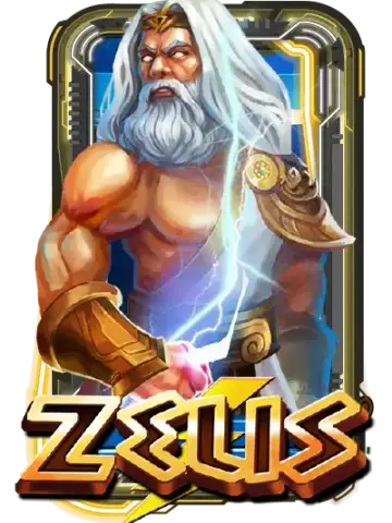 ZEUS