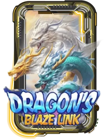 Dragon's Blaze Link