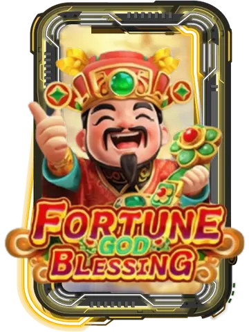 Fortune God Blessing
