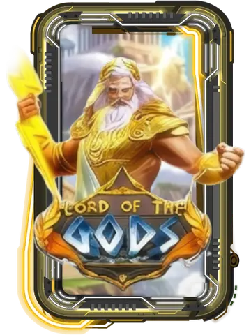 Lord of the Gods