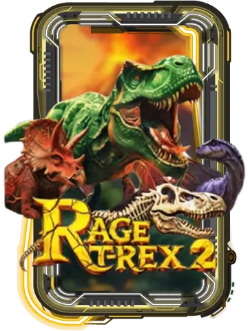 Rage T-Rex 2