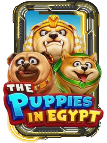The Puppies In Egypt