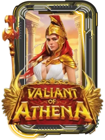 Valiant of Athena