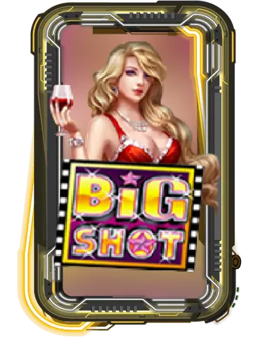 BIG SHOT