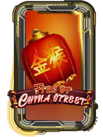 Fire of China Street