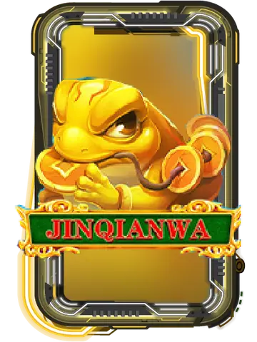 JINQIANWA
