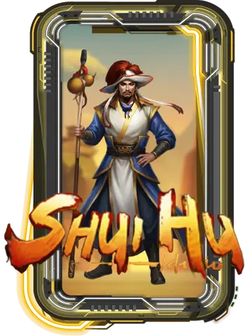 SHUIHU