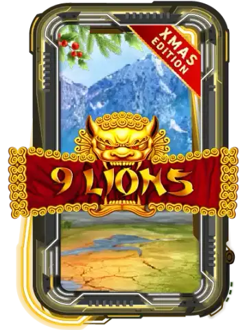 9 Lions Xmas