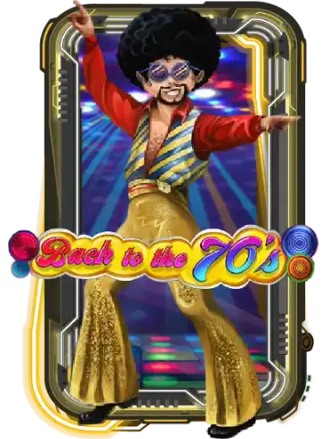 Back to the 70s