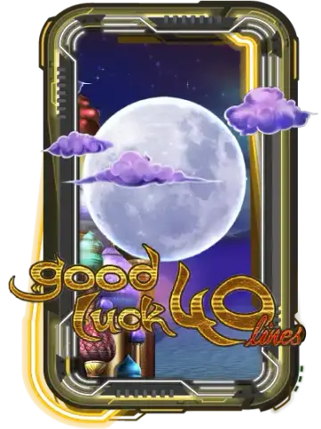 Good Luck 40