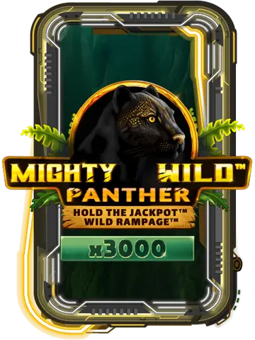 Mighty Wild: Panther Burning Board