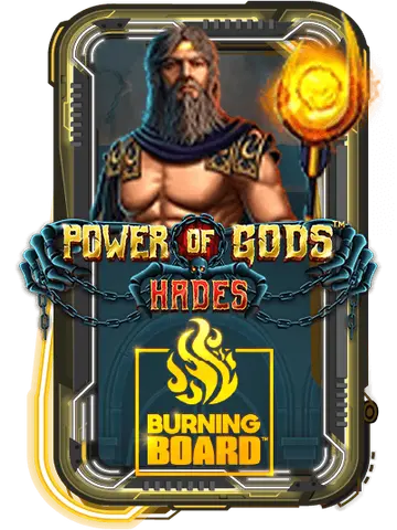 Power of Gods: Hades Burning Board