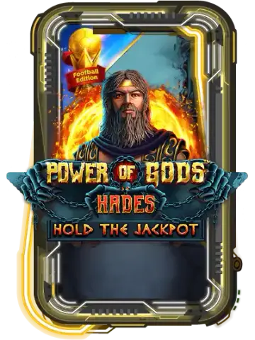 Power of Gods: Hades Football Edition