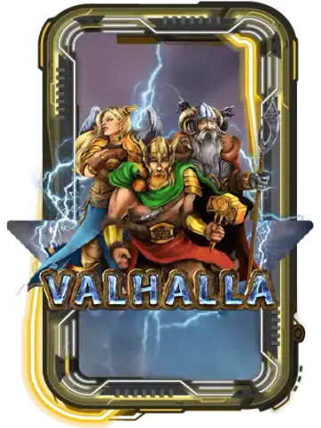 Valhalla