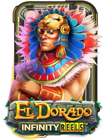 El Dorado Infinity Reels