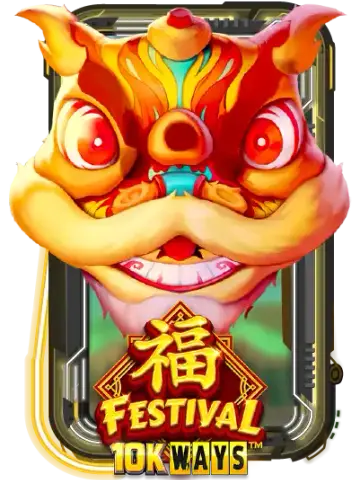 Festival 10K Ways