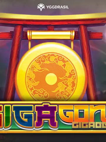 Gigagong Gigablox