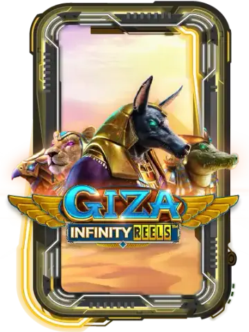 Giza Infinity Reels