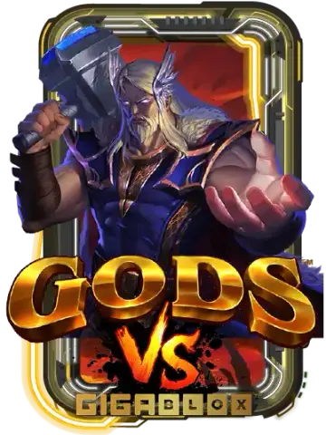 Gods VS Gigablox