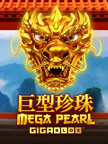 Mega Pearl Gigablox