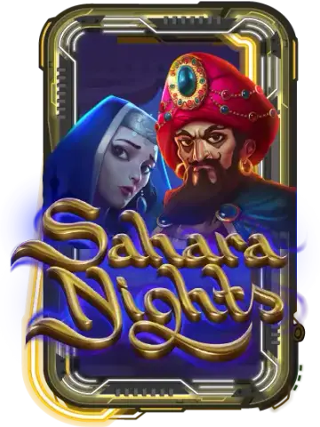 Sahara Nights