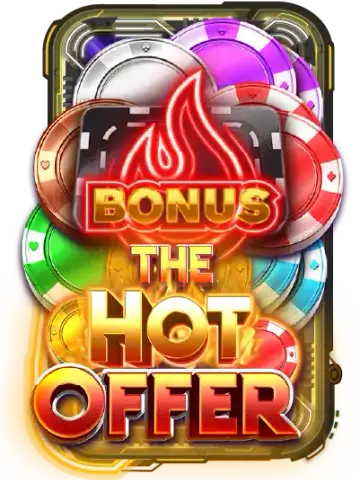 The Hot Offer