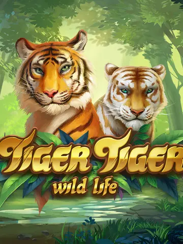 TIGER_TIGER