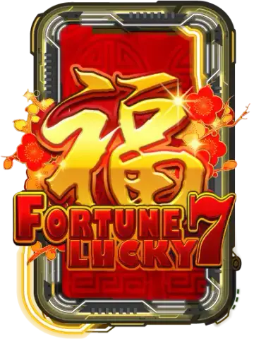 Fortune Lucky 7
