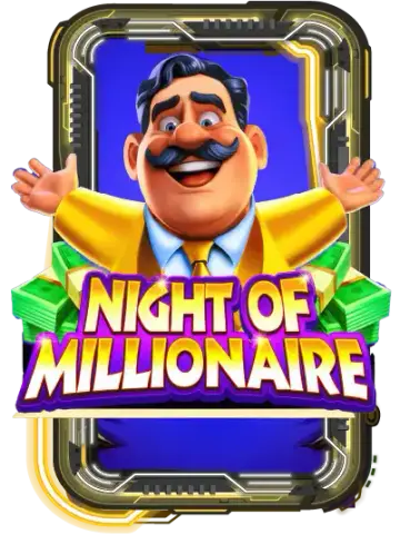 Night of Millionaire