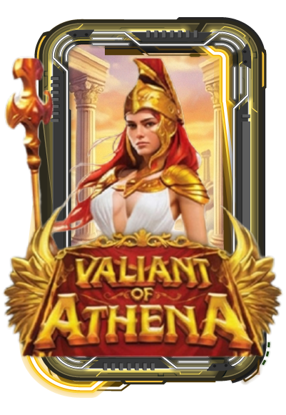Valiant of Athena